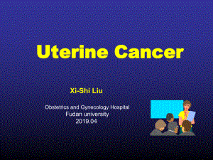 子宫癌(UterineCancer)妇科八年制教学课件.ppt