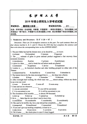 2019年长沙理工大学硕士考研专业课真题211翻译硕士英语外语学院.pdf