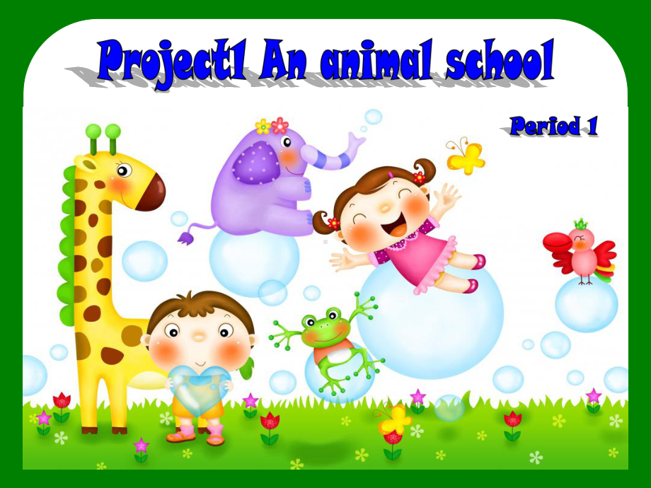 小学英语译林牛津版五年级上册《project1Ananimalschool》课件.ppt_第2页