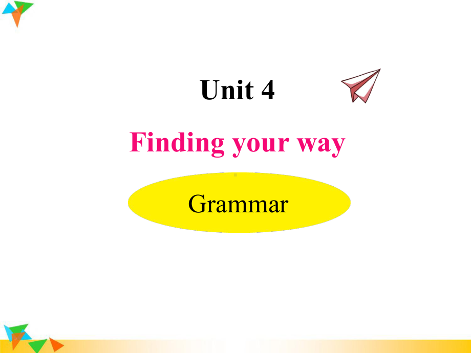 译林版七年级英语下册课件Unit4Grammar.ppt--（课件中不含音视频）_第1页