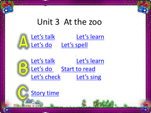 Unit3Atthezoo(全)(优质课)获奖课件人教版三年级英语下册.ppt-(课件无音视频)