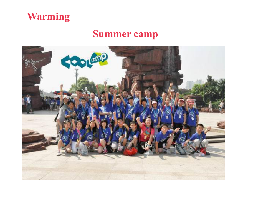 冀教版英语6下课件Lesson-17-Summer-Camp-in-Canada-课件(17张).ppt--（课件中不含音视频）_第2页