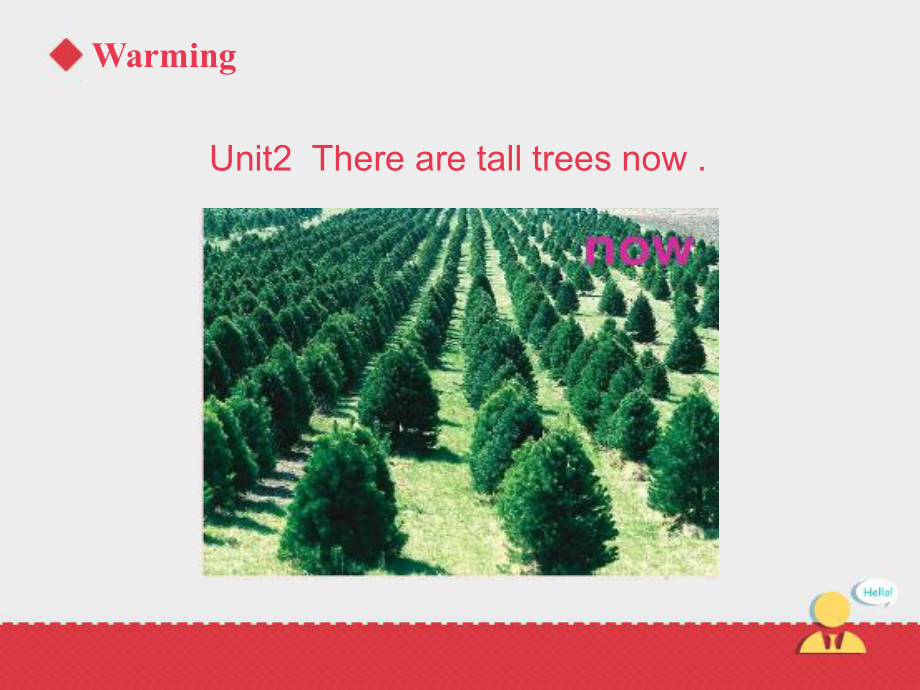 小学英语新外研版(一起)五年级上册M1U2Therearetalltreesnow课件第二课时.ppt--（课件中不含音视频）--（课件中不含音视频）_第3页