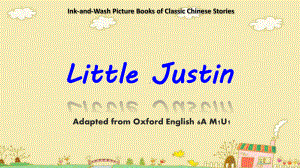 牛津上海版(三起)六年级上册英语Module1Unit1GrowingupLittleJustin课件.pptx--（课件中不含音视频）