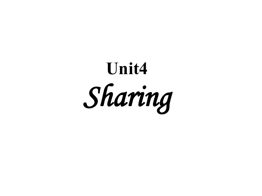 人教版高中英语选修七unit4《Sharing》课件新.pptx--（课件中不含音视频）_第2页