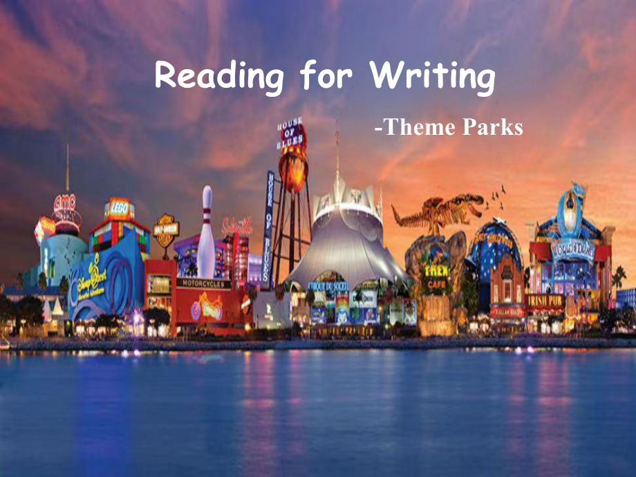 Unit 3 Reading for writing (ppt课件)(3)-2022新人教版（2019）《高中英语》选择性必修第一册.pptx_第1页