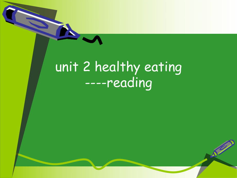 人教版高中英语必修三说课课件《unit2healthyeating》.ppt_第1页