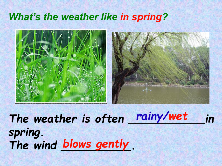 牛津深圳版七年级英语上册Unit4Seasons课件1.ppt--（课件中不含音视频）_第2页