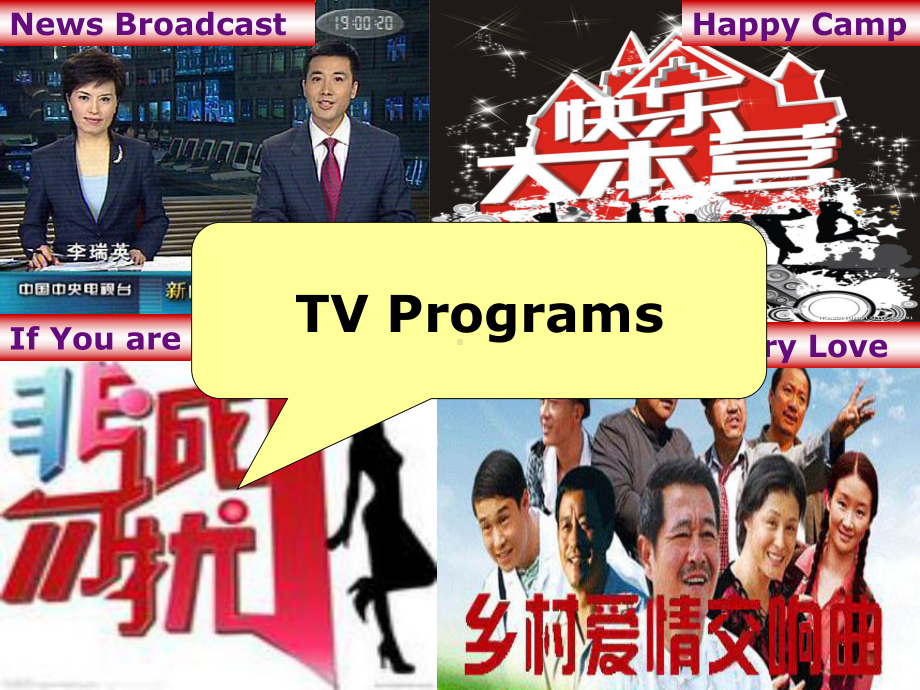 Module6FilmsandTVProgrammeslistening课件外研版必修2.ppt-(课件无音视频)_第2页