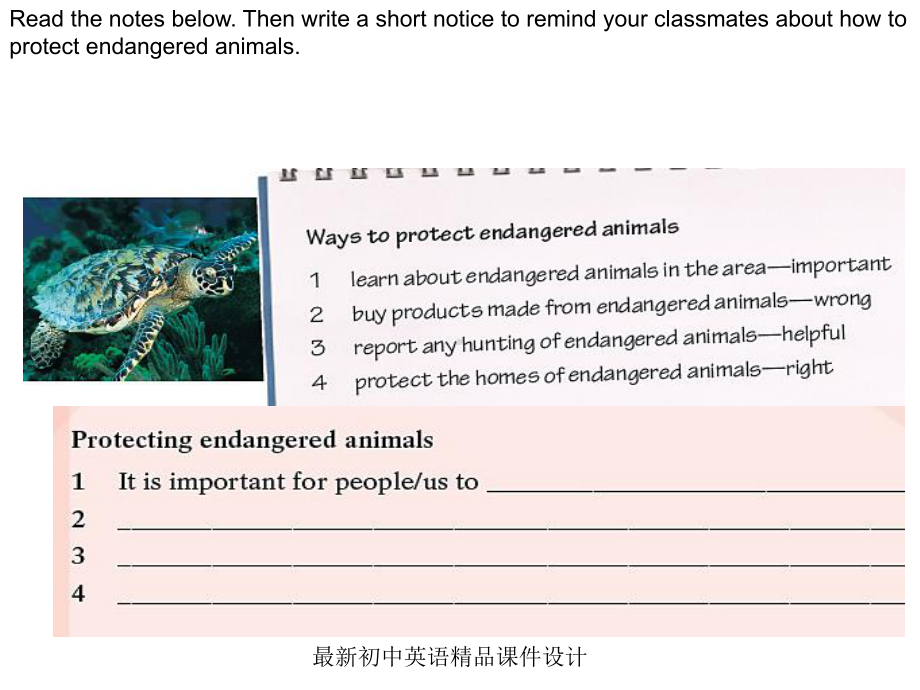 牛津深圳版八年级英语下册《Unit5Savetheendangeredanimals》课件：Grammar.ppt--（课件中不含音视频）_第3页