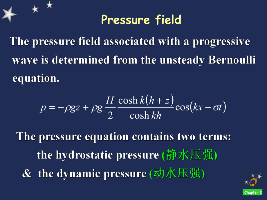 海岸动力学英文课件CoastalHydrodynamics-25.ppt_第2页