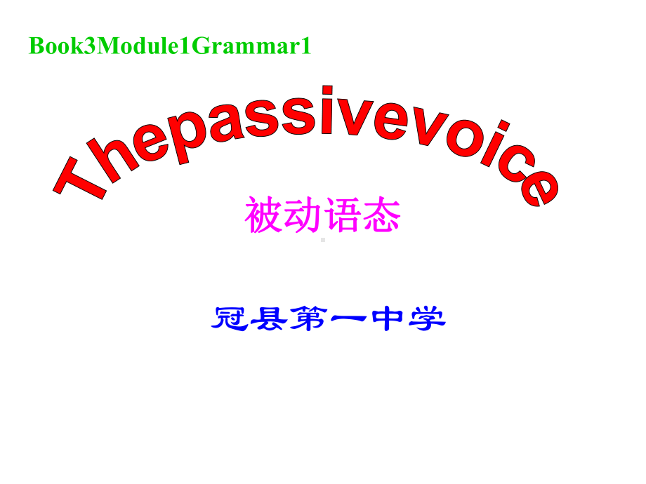 外研版高中英语必修三《Module1Grammar》课件.pptx--（课件中不含音视频）_第2页