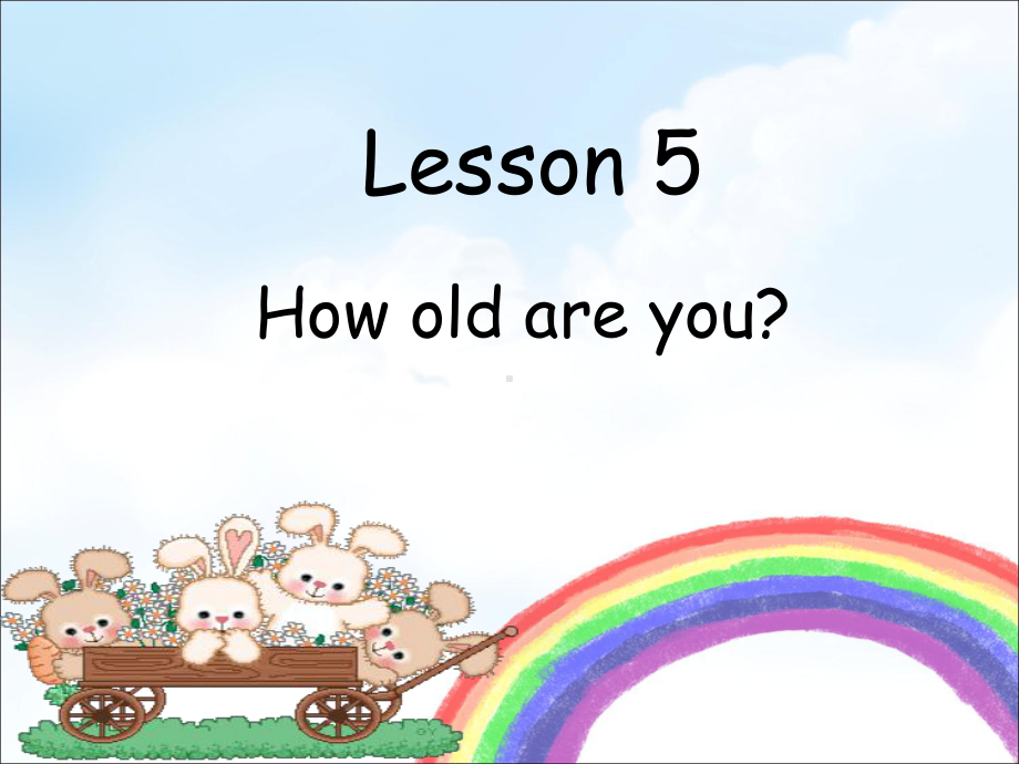 仁爱科普版英语三年级上册Lesson5Howoldareyou课件.ppt-(课件无音视频)_第1页