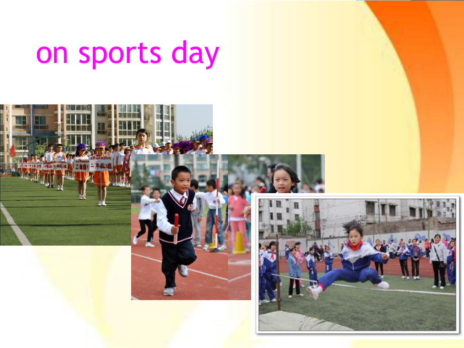 外研版(三起)《Areyougoingtorunonsportsday》课件.ppt--（课件中不含音视频）_第1页