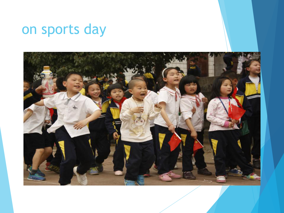 外研版(三起)《Areyougoingtorunonsportsday》课件.ppt--（课件中不含音视频）_第2页