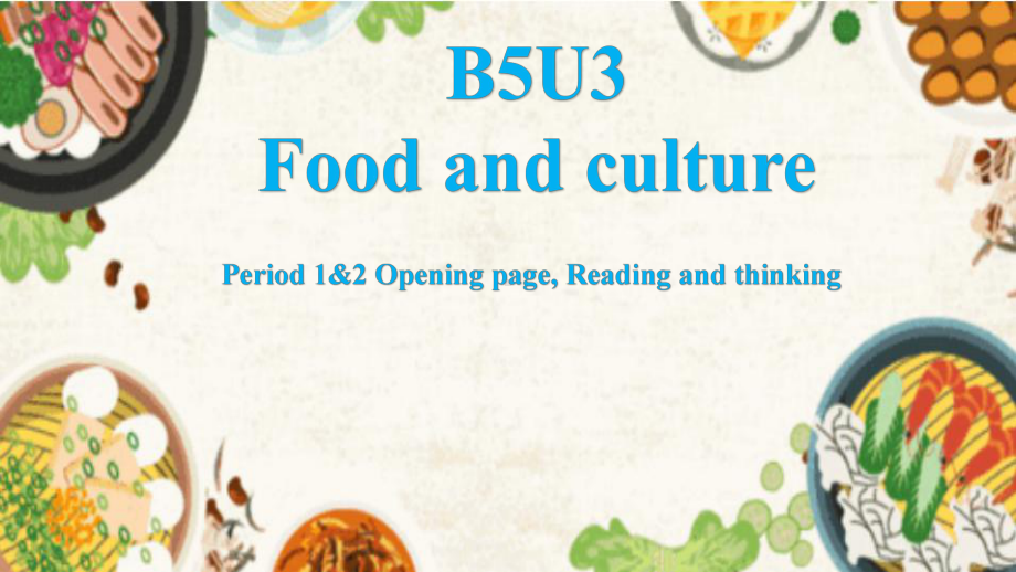 Unit 3 Reading and Thinking (ppt课件)-2022新人教版（2019）《高中英语》选择性必修第二册.pptx_第1页