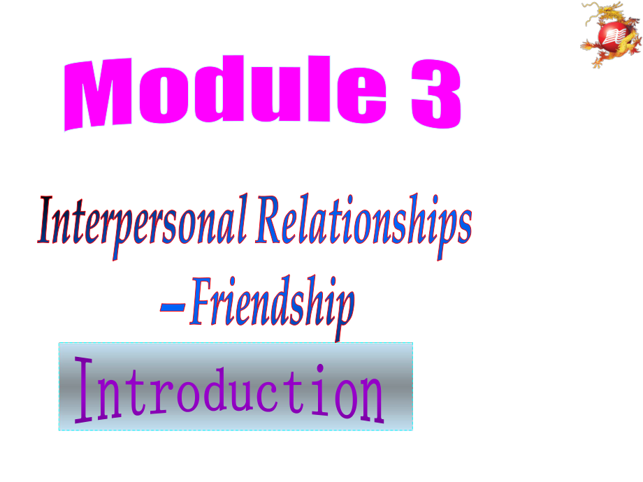 外研版高中英语选修六module3introduction.ppt--（课件中不含音视频）--（课件中不含音视频）_第2页