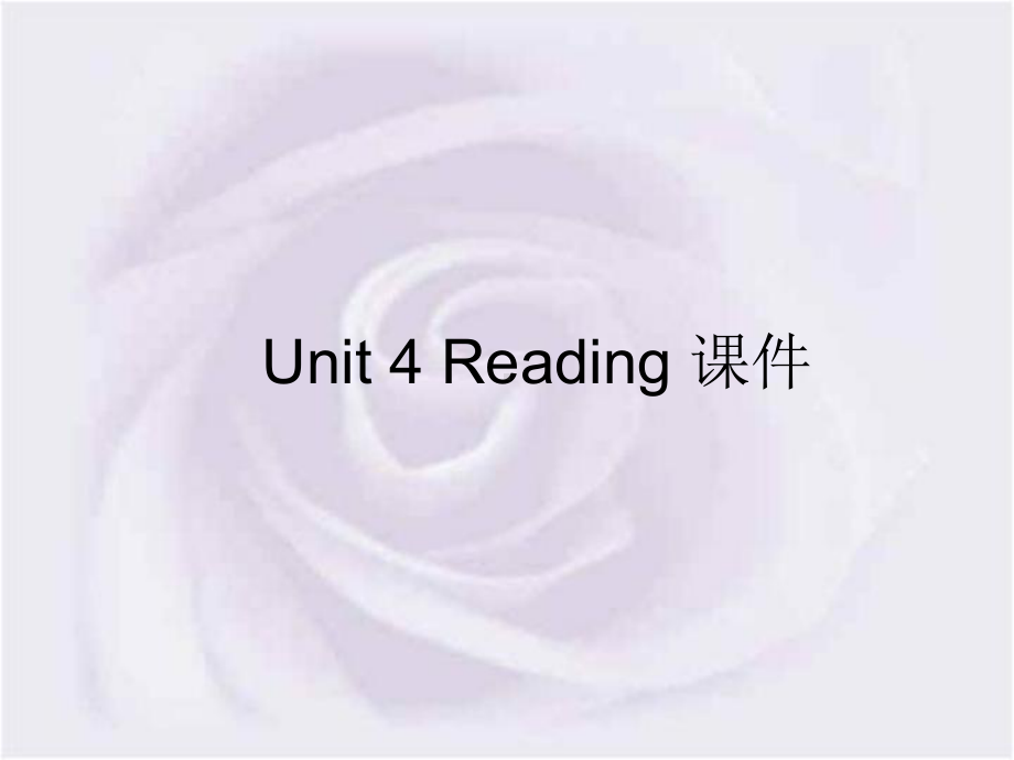 Unit4ExploringplantsReading课件人教选修9.ppt-(课件无音视频)_第1页