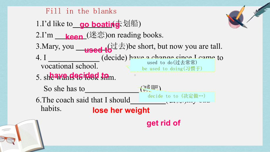 高教版中职英语(基础模块第2册)Unit5《It’stimetochange》课件6.pptx（无音视频素材）_第2页