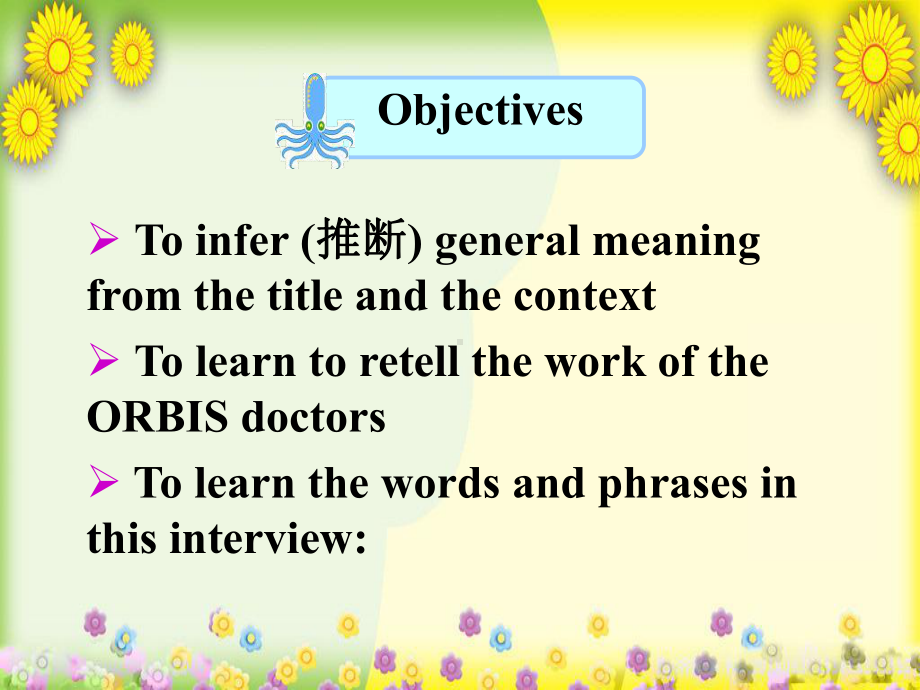 中学八年级英语下册Unit7InternationalCharitiesReading课件.ppt（无音视频）_第2页