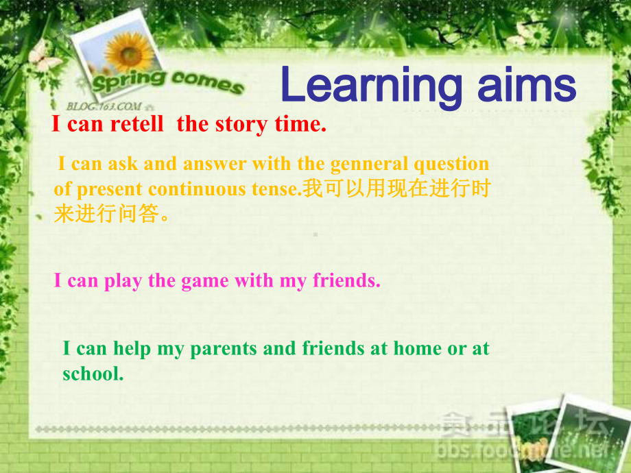 [译林版]5BU5Helpingourparents(P2)校本教研课件.ppt_第2页