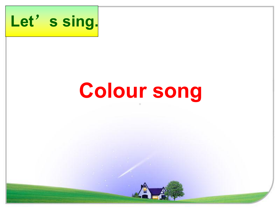 三年级上册英语课件--Unit6-Colours-第二课时-译林版(三起).ppt-(课件无音视频)_第3页