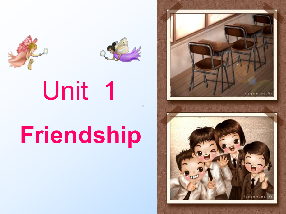 人教版英语必修一Unit1Friendshipwarmingupandreading课件.ppt--（课件中不含音视频）_第1页