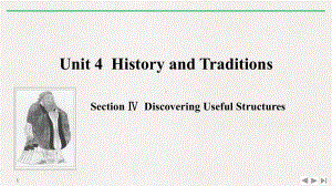 Unit4HistoryandTraditionsSectionⅣ(过去分词作定语和宾语补足语)课件人教必修二.pptx-(课件无音视频)