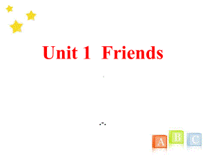 八年级上册Unit1《Friends》(welcome)课件.pptx--（课件中不含音视频）