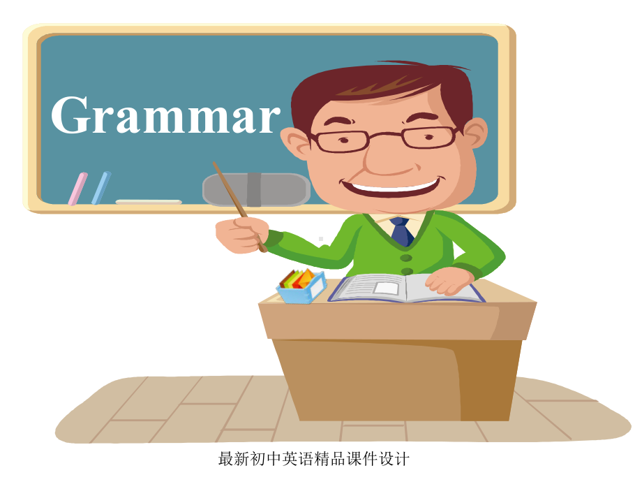 牛津深圳初中英语七年级上册Unit8《CollectingthingsGrammar》课件.ppt--（课件中不含音视频）_第2页