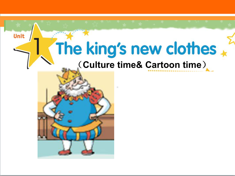 译林版(三起)六年级上册英语Unit1Theking’snewclothesSoundtime课件.ppt--（课件中不含音视频）_第1页