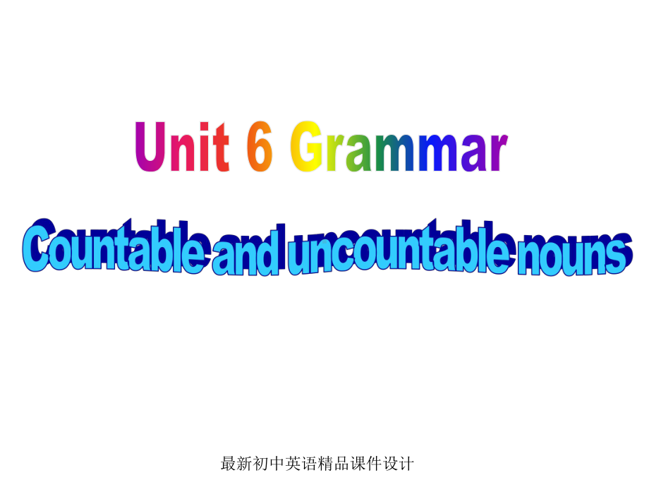 牛津译林版七年级英语上册Unit6Foodandlifestyle课件.ppt--（课件中不含音视频）_第1页