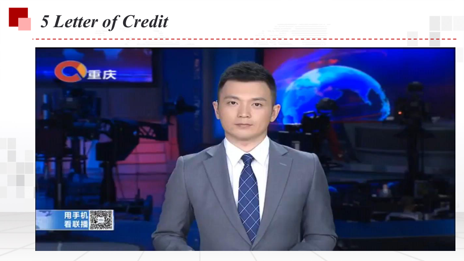 国际结算英文版第2版教学课件chapter5LetterofCredit.pptx_第2页