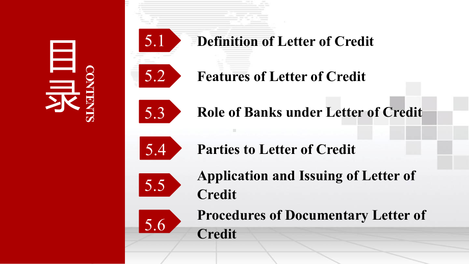 国际结算英文版第2版教学课件chapter5LetterofCredit.pptx_第3页