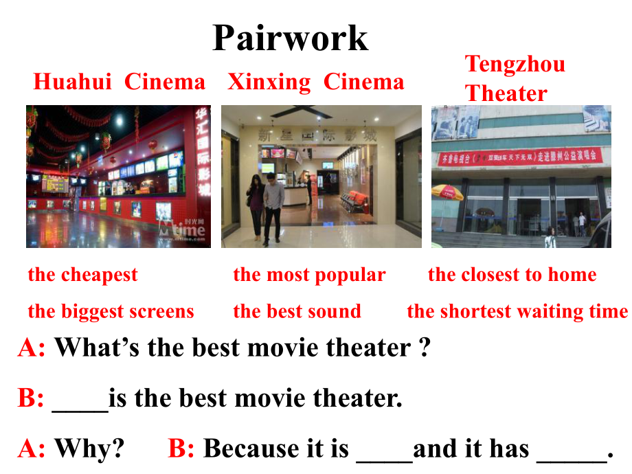 人教新目标英语八年级上册Unit4SectionB(3a3c)课件).pptx-(课件无音视频)_第2页