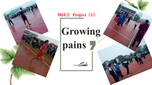 曾芸芸-M1U2-Project(教学设计).pptx