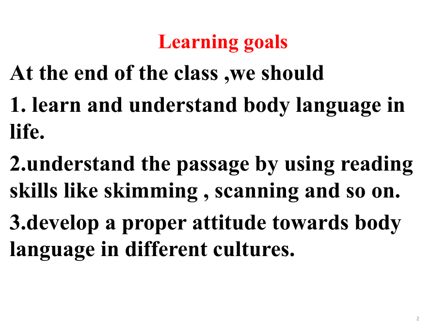 人教高中英语必修4unit4reading(共25张ppt).ppt--（课件中不含音视频）_第2页