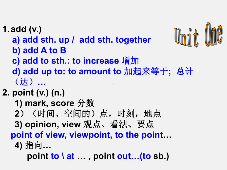 高一英语语言点汇总课件.ppt_第2页