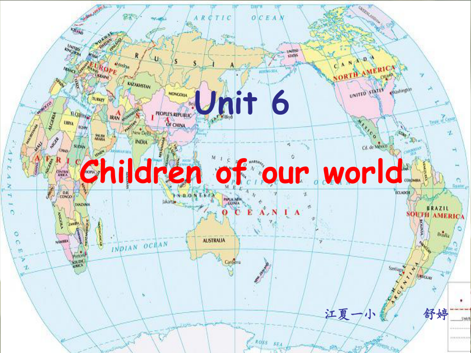 外研版三年级起点六年级上册英语《Unit6ChildrenofourworldLesson》(一等奖课件).ppt--（课件中不含音视频）_第1页