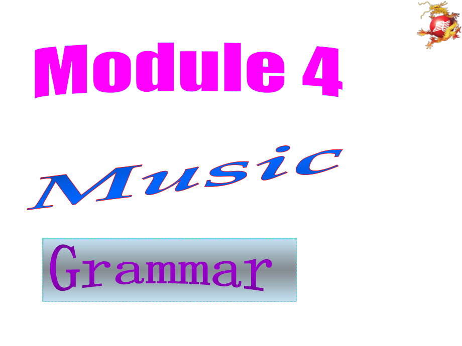 外研版高中英语选修六module4grammar.ppt--（课件中不含音视频）_第2页