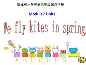 英语三年级下学期Weflykitesinspring课件1.ppt