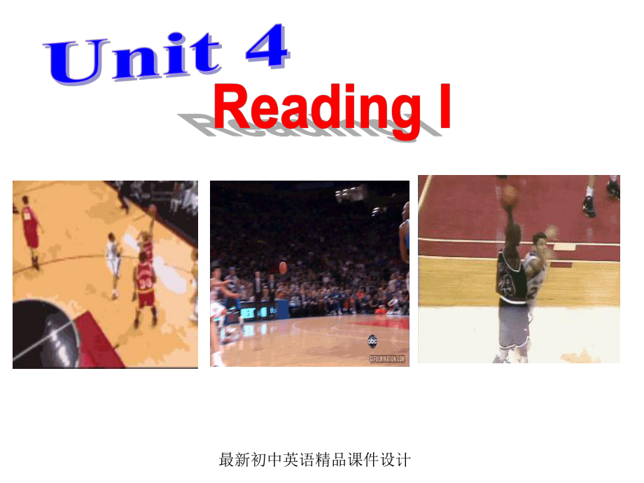 牛津译林版九年级英语上册Unit4GrowingupReading1课件.ppt--（课件中不含音视频）_第1页