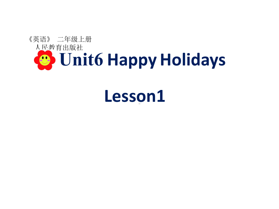 人教新起点二年级英语上册《Unit6-Lesson1-名师课件（辽宁沈阳）》.ppt-(课件无音视频)_第3页