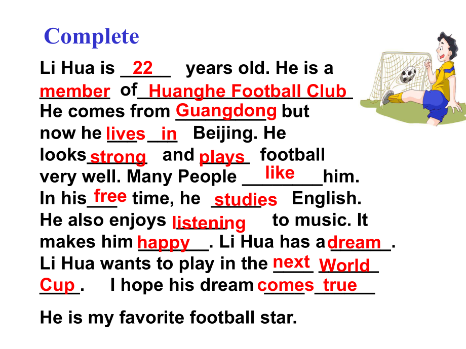 Unit2-Let’s-play-sports!-Reading-2(共14张PPT)课件-牛津译林版七年级上册.ppt-(课件无音视频)_第3页