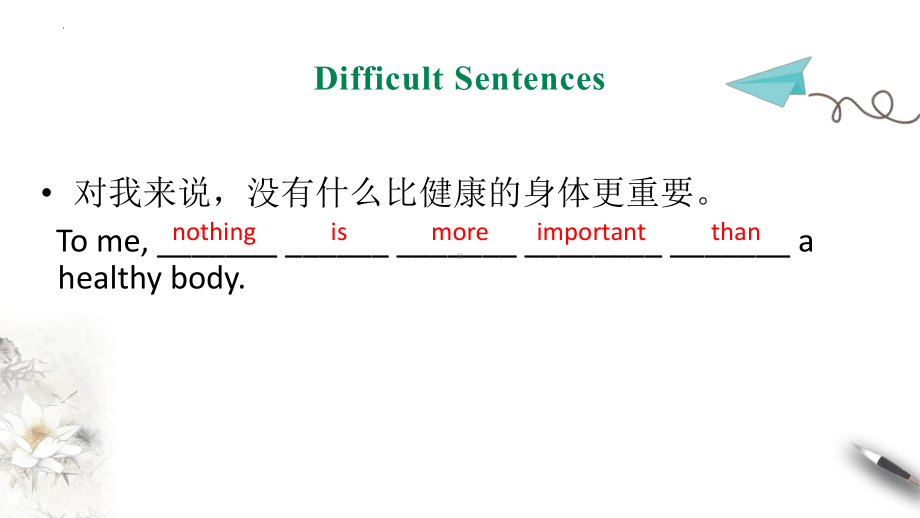 Unit 2 Reading and Thinking 语法点(ppt课件)-2022新人教版（2019）《高中英语》必修第三册.pptx_第3页