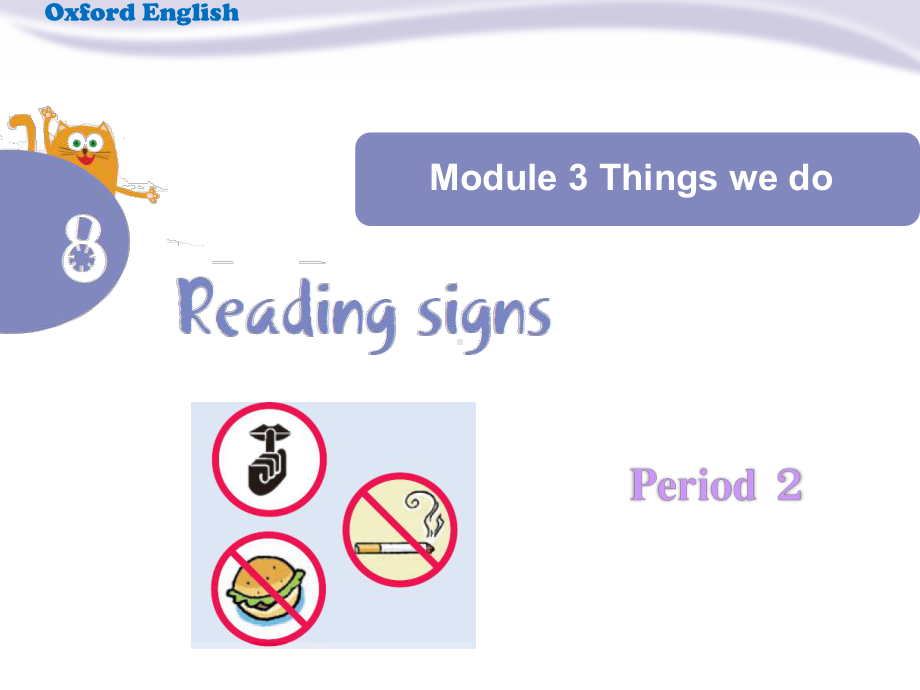 沪教版六年级下册英语课件Unit8Period2.ppt--（课件中不含音视频）_第1页