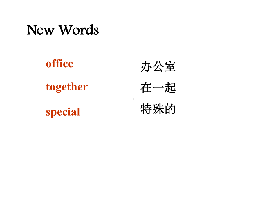 人教新起点版英语5下unit2specialdayslesson3课件-2.ppt-(课件无音视频)_第3页