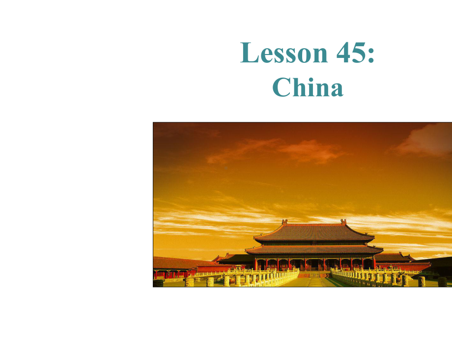 冀教版英语课件七上lesson45.ppt--（课件中不含音视频）_第3页