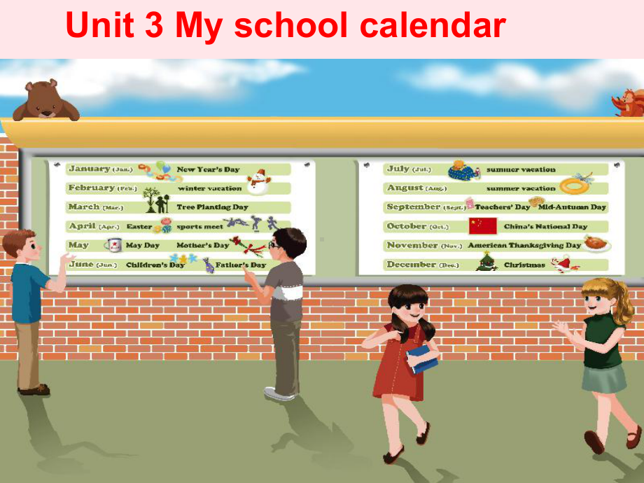 五年级英语下册Unit3MyschoolcalendarPartAletlearn课件人教PEP版(同名1198).ppt-(课件无音视频)_第1页