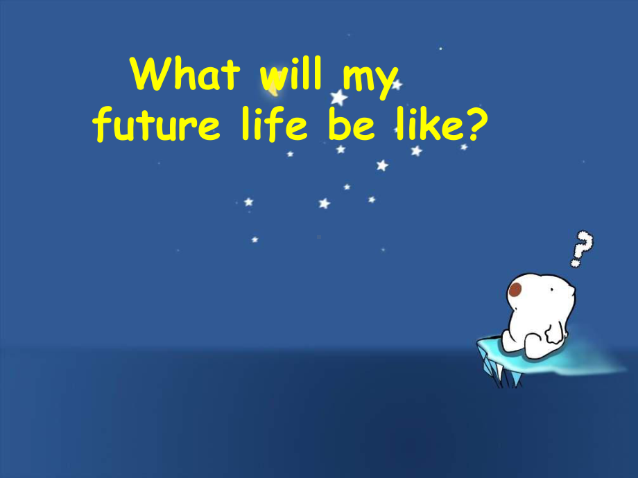 高二英语Lifeinthefuture课件.ppt_第3页